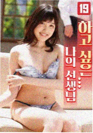 风暴眼剧集封面