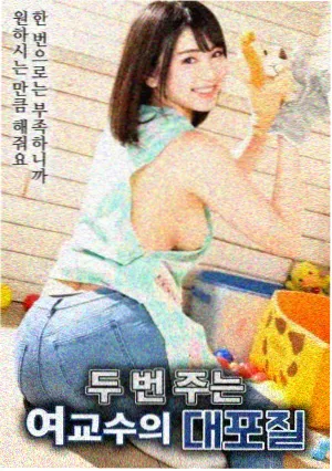 锈色黎明电影封面
